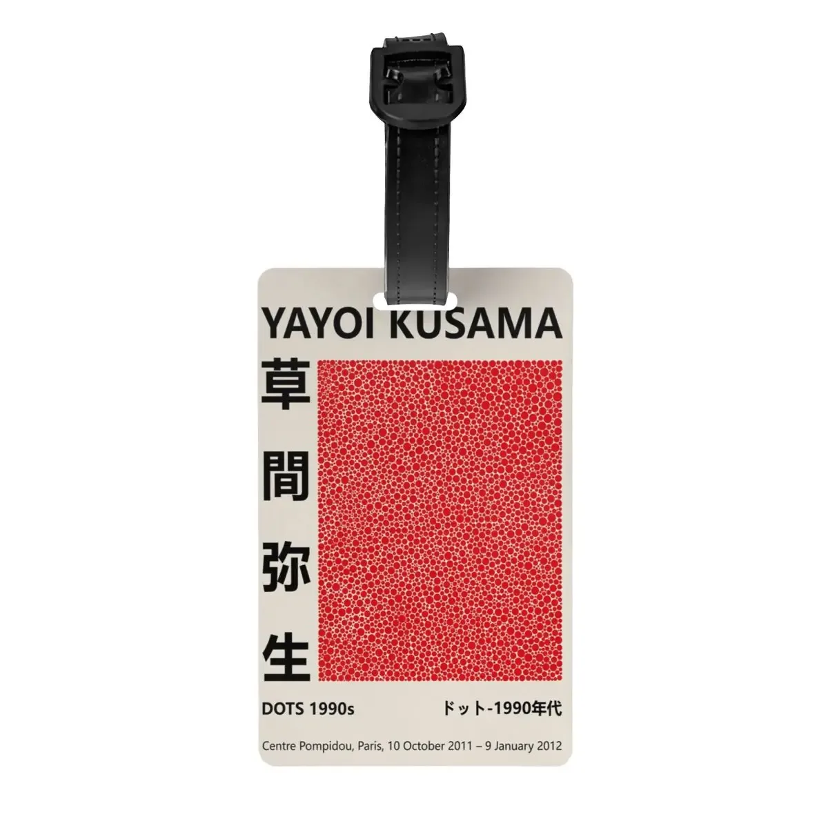 étiquette de bagage personnalisée yayoi kusama, peinture abstraite, protection de la vie privée, étiquettes de bagage, sac de voyage, valise attro