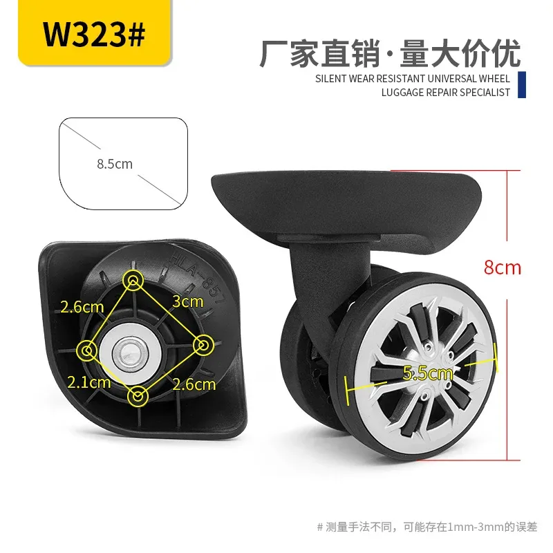 accessoires pour valises : roues universelles, poignées télescopiques, roulettes pour valises de voyage, roues pour coffres de loisirs, roues pour valises rigides en pc - guangzhou yongfeng