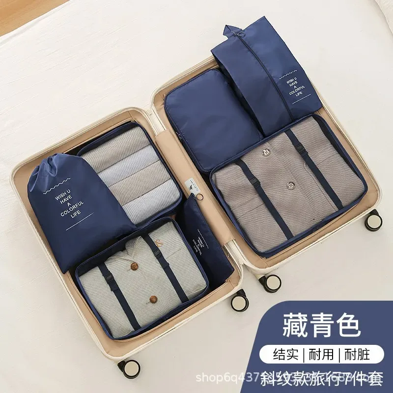 ensemble de rangement de voyage : sacs de rangement pour vêtements, chaussures, articles de toilette et maquillage, grande capacité, valise portable, sac de classification