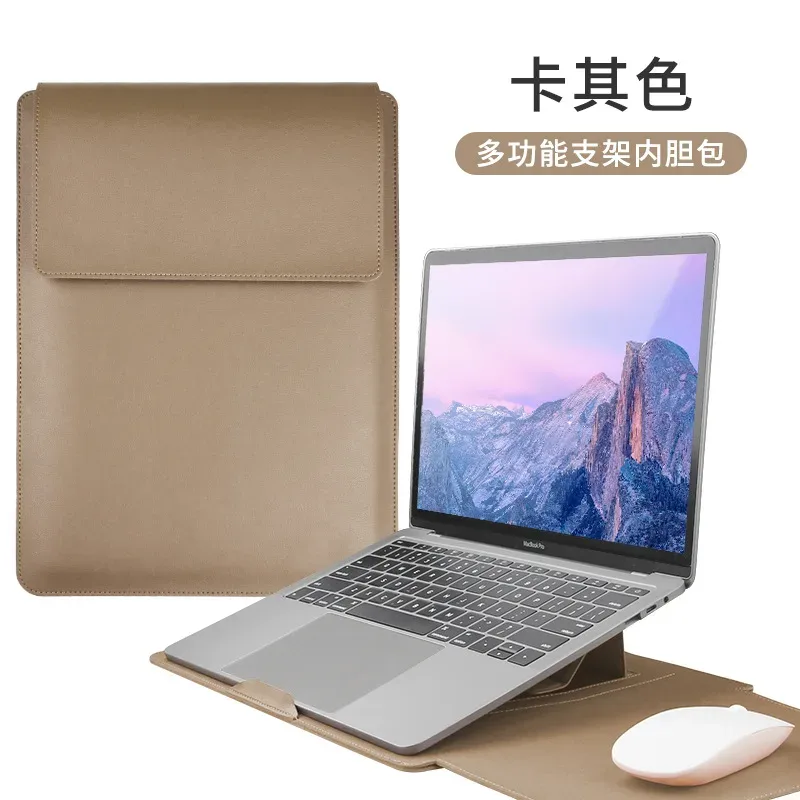 housse d'ordinateur portable de luxe 13-15 pouces avec support, personnalisable pour entreprise, simple, étanche, sacoche de protection, mini sac de rangement tendance