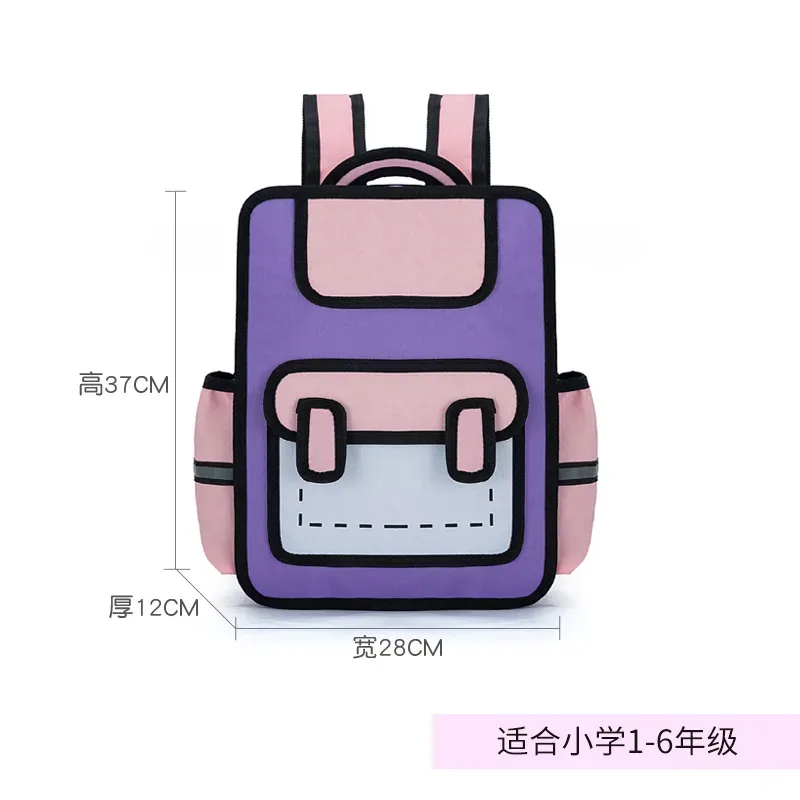 sac à dos bidimensionnel de dessin animé 3d pour élève de la maternelle, nouvelle collection 2024
