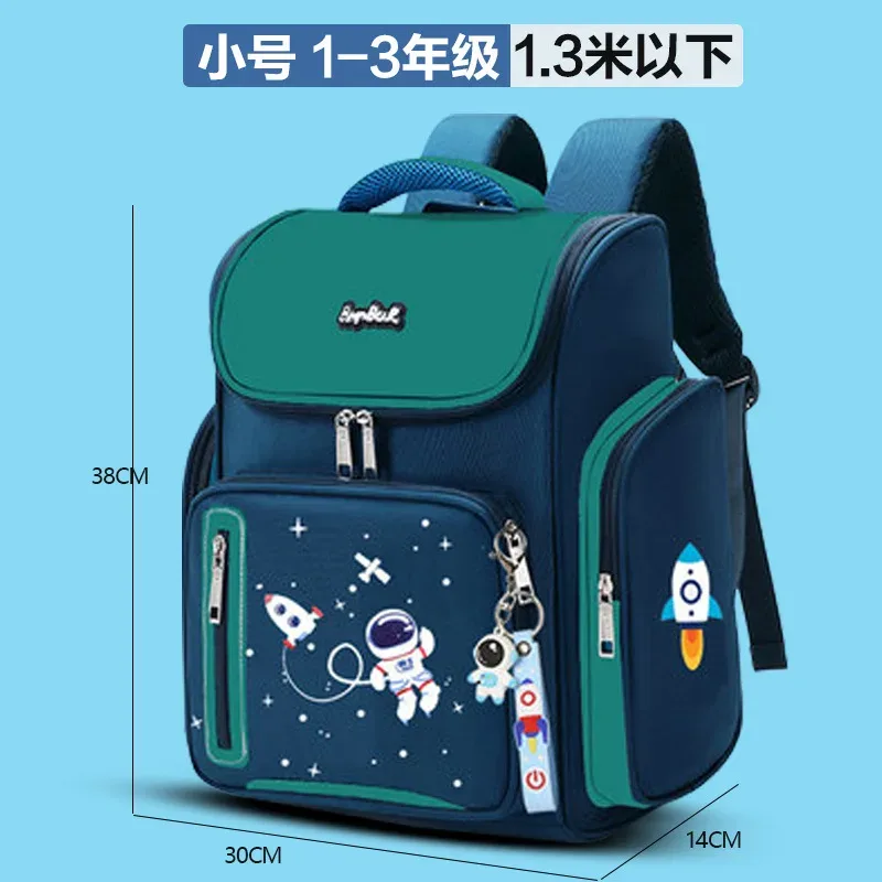 sac à dos scolaire pour filles et garçons, sacs d'école orthopédiques de grande capacité, dessins animés d'astronaute spatial, sac de livre étanche pour enfants