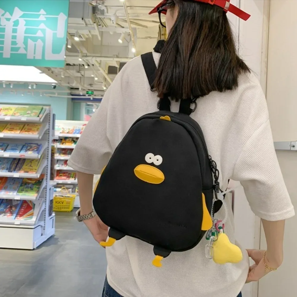 sacs de voyage de grande capacité en nylon, sac à bandoulière en forme de canard de dessin animé, sac d'école réglable pour étudiants