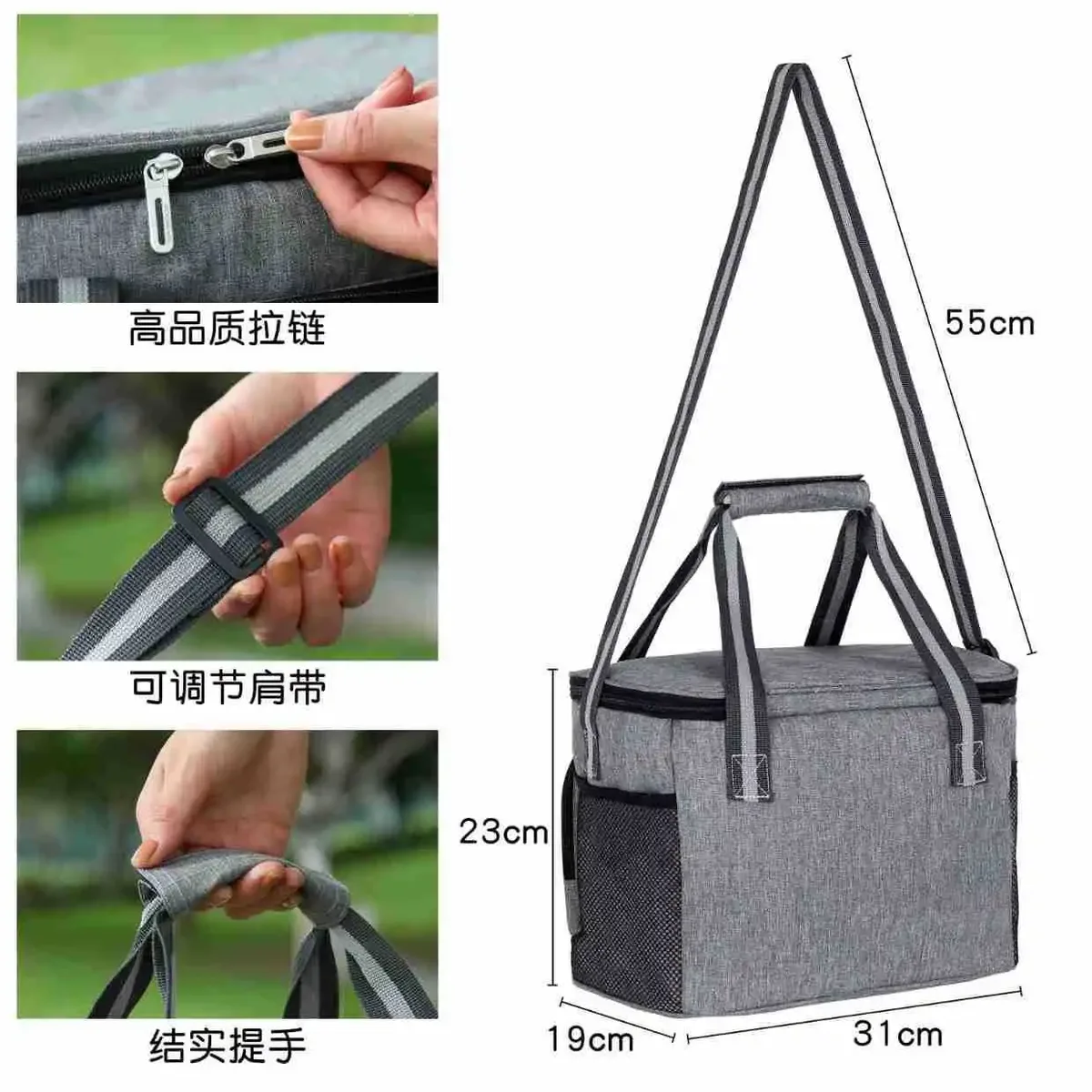 sac isotherme grande capacité pour pique-nique en extérieur, sac fourre-tout thermique portable à bandoulière, robuste