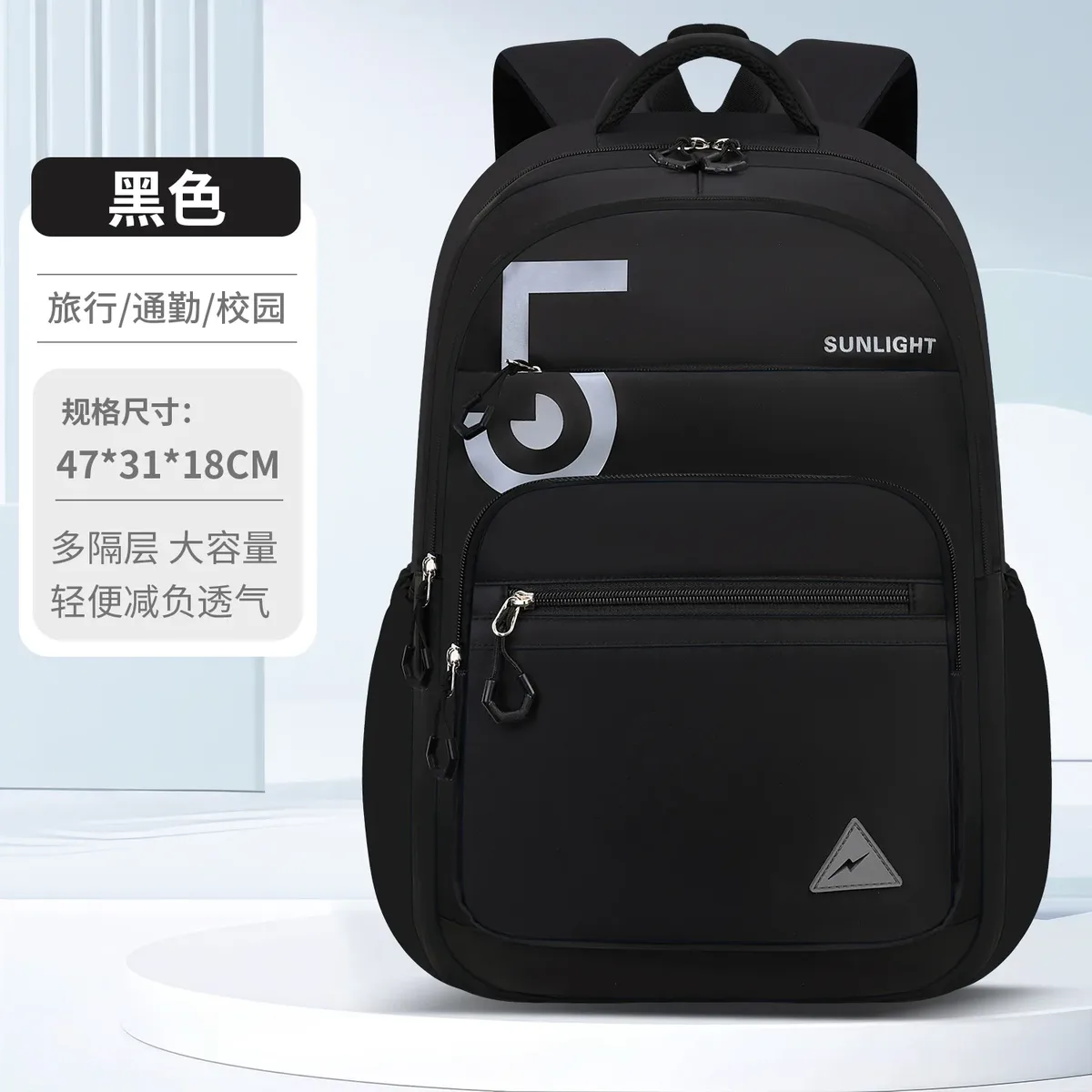sac à dos pour enfants, sacs d'école pour garçons, grand sac à dos orthopédique, cartable imperméable, grand sac à livres, mochila infantil