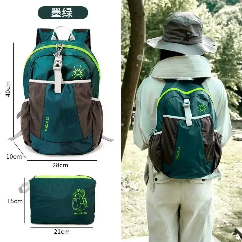 2025 mode personnalité en plein air ultra-léger pliable sac de peau pour les femmes portable 2025 léger randonnée sac à dos