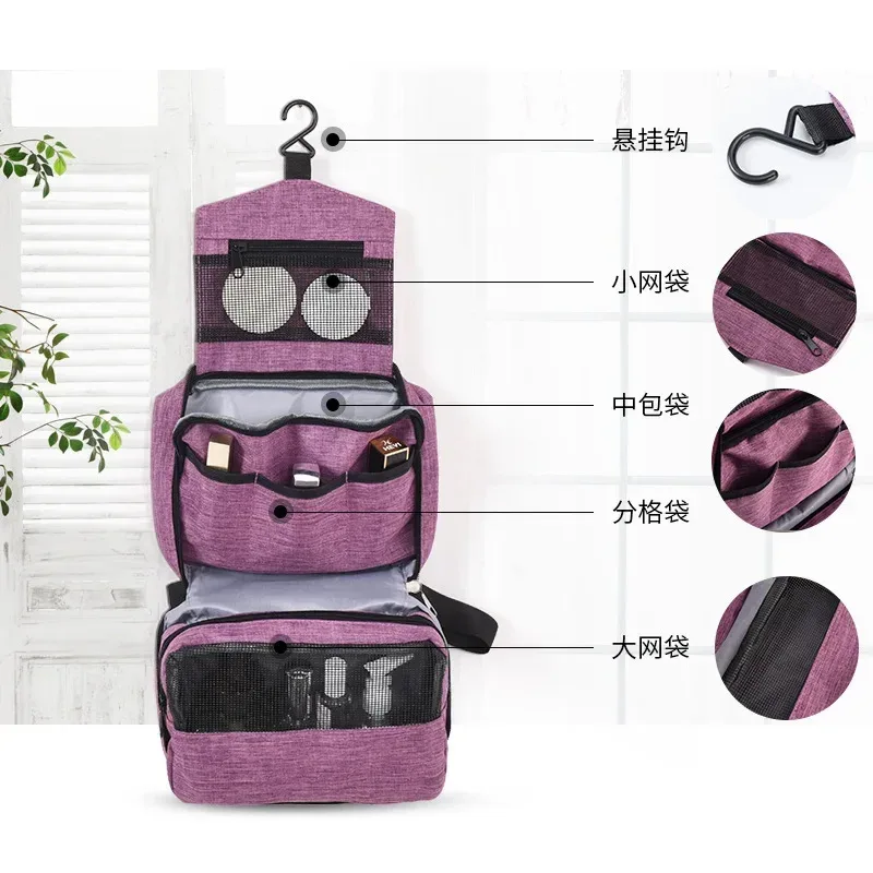 sac à cosmétiques suspendu pour hommes et femmes, organisateur de voyage multifonction, pochette de rangement de toilette et de maquillage, trousse de maquillage pliante pour esthéticienne