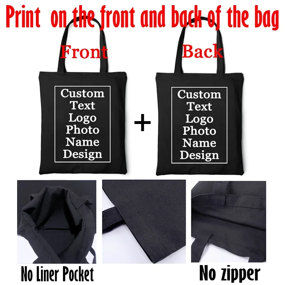 sac fourre-tout personnalisé avec nom et logo imprimé, sac à main de grande capacité pour dames, pochette de shopping pour mariage, sacs de livre cadeaux