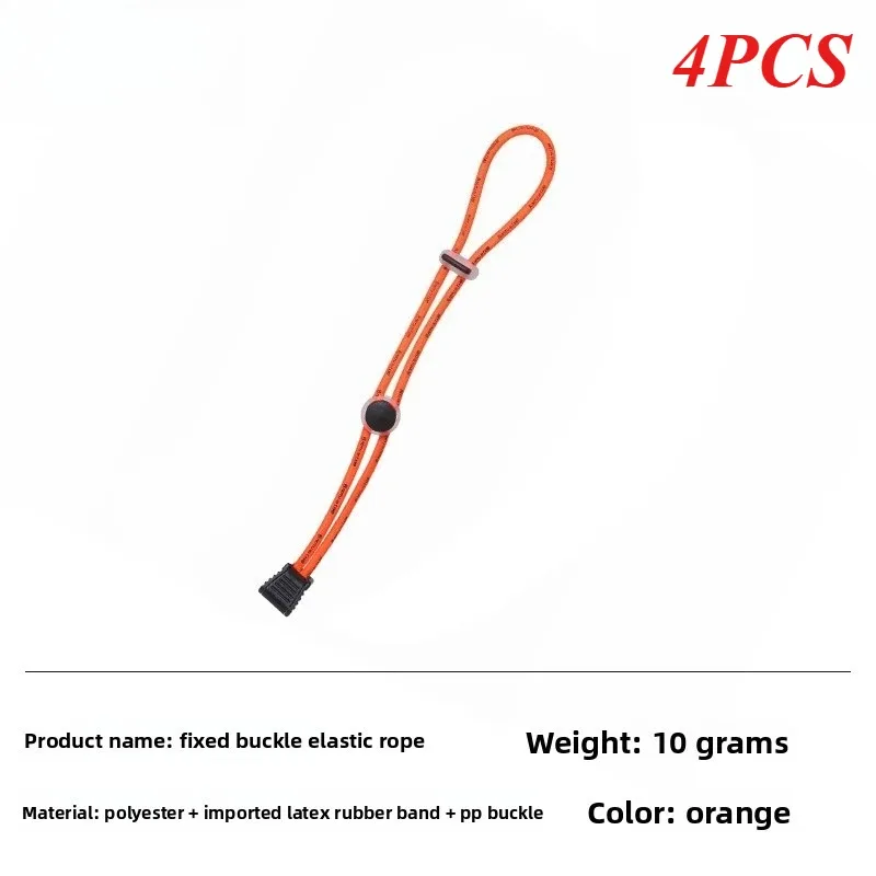 cordon élastique multifonctionnel de 3,5 mm réglable pour sac à dos, bouteille, parapluie, randonnée