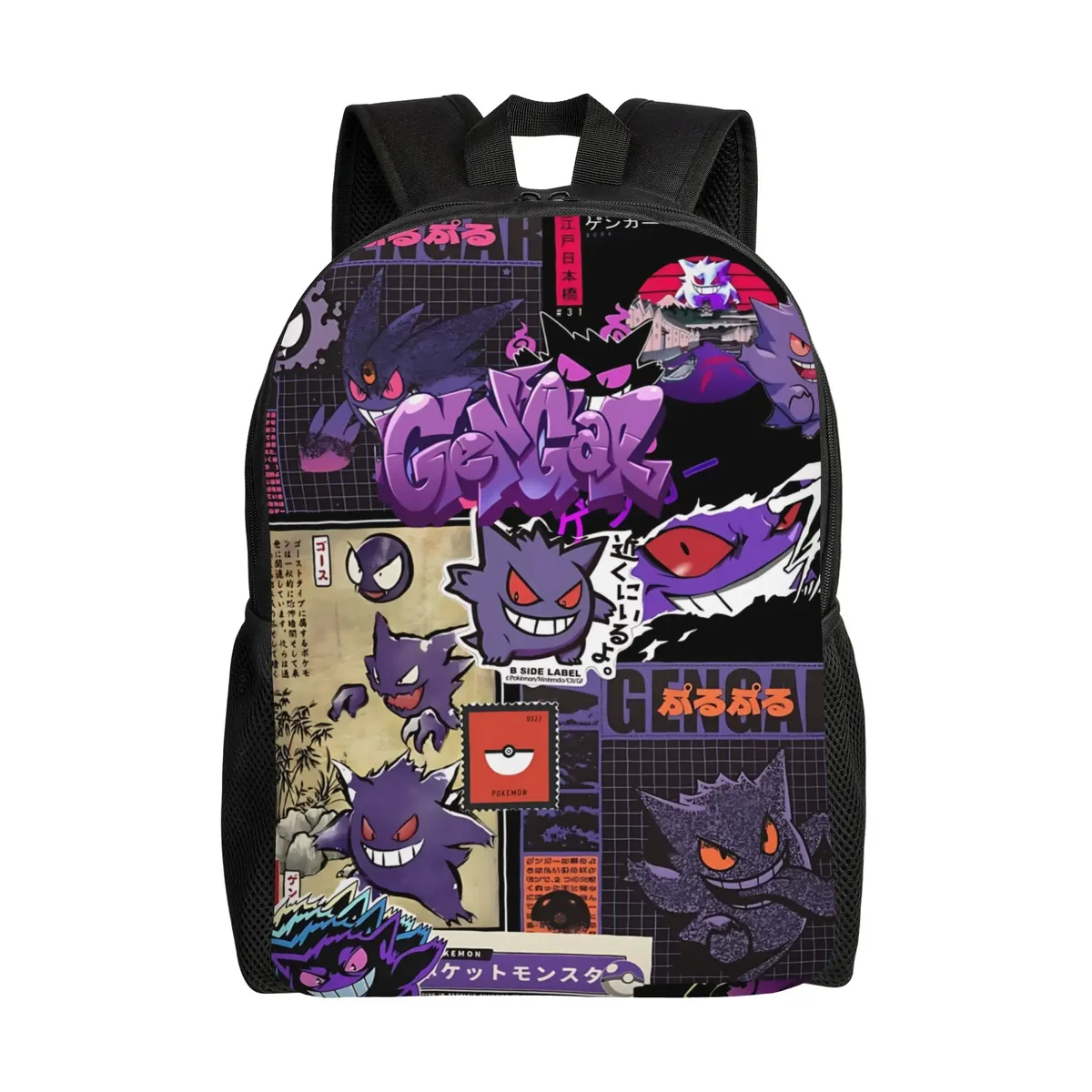 Sac à dos tendance Pokemon Gengar à texture craquelée, sac ita, mochila, sac à dos vintage rétro lavable pour voyage