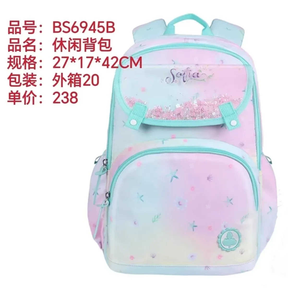 nouveau sac à dos de princesse de dessin animé