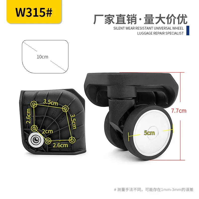 accessoires pour valises : roues universelles, poignées télescopiques, roulettes pour valises de voyage, roues pour coffres de loisirs, roues pour valises rigides en pc - guangzhou yongfeng