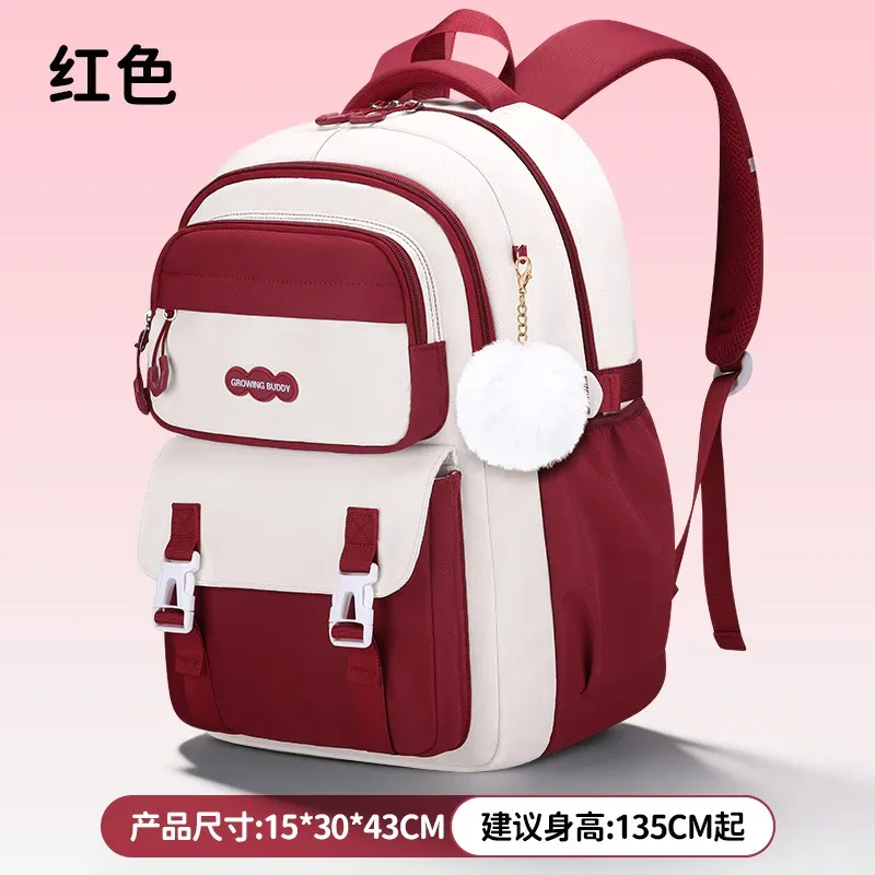 sac à dos scolaire pour filles, 3 pièces/ensemble, avec boîte à lunch et trousse à crayons, pour l'école primaire, le collège et le lycée