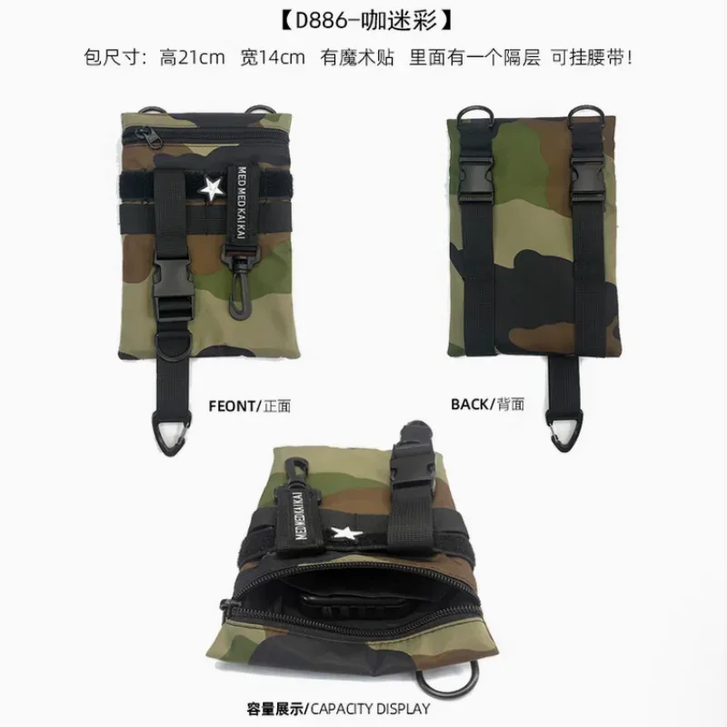 sac à bandoulière tactique multifonction réglable rapide pour hommes, sangle de sport de plein air, style techwear, accessoires de sac à bandoulière