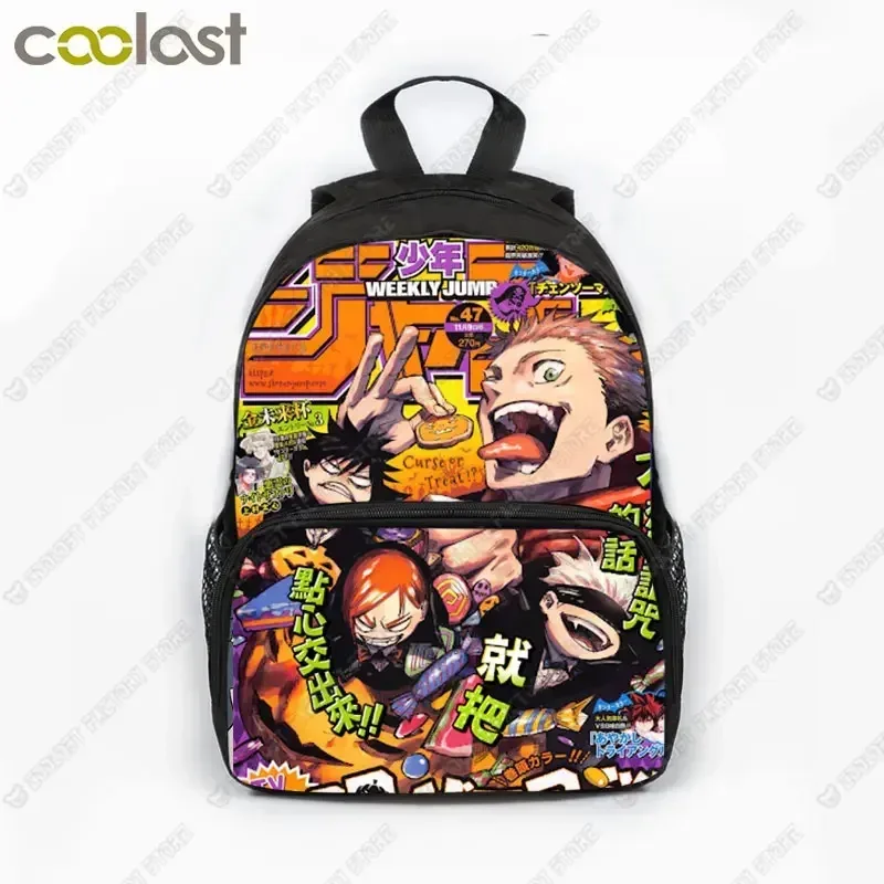 sac à dos de 13 pouces pour enfants, cool gojo satoru, yuji itadori, papeterie scolaire pour garçons