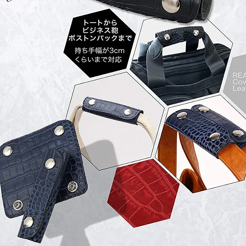 poignée de sac en cuir anti-sangle, poignée de valise, poignée de protection en pu, sangle ronde, housse de coussin, accessoire de sac de voyage