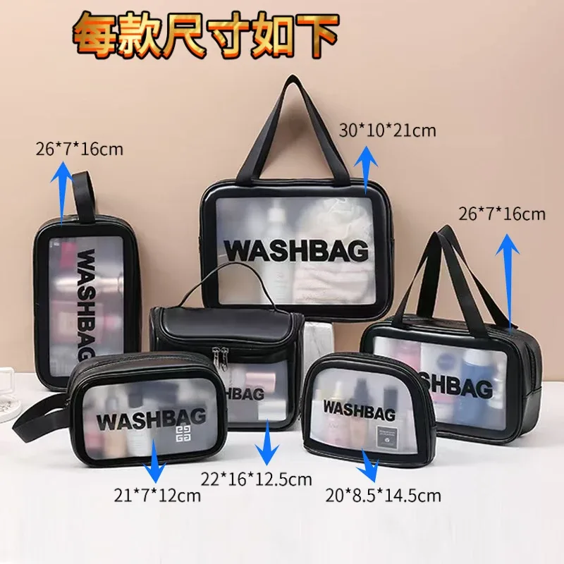Ensemble de sacs de maquillage de voyage multi-pièces en PVC transparent, sac de toilette portable et imperméable, sac de rangement pour cosmétiques de grande capacité et portable.