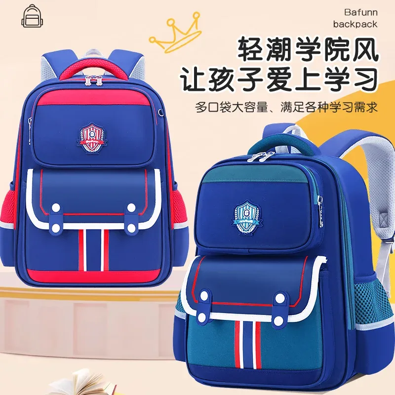 sacs d'école imperméables pour enfants filles garçons sac à dos d'école primaire sac à dos orthopédique cartable sac de livre pour enfants mochila infantil