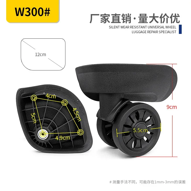 accessoires pour valises : roues universelles, poignées télescopiques, roulettes pour valises de voyage, roues pour coffres de loisirs, roues pour valises rigides en pc - guangzhou yongfeng