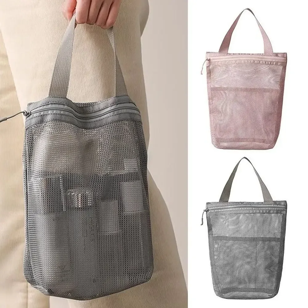 trousse de toilette portable décontractée 26x23cm avec fermeture éclair, sac cosmétique à main, pochette de rangement en maille pour voyages d'affaires et déplacements