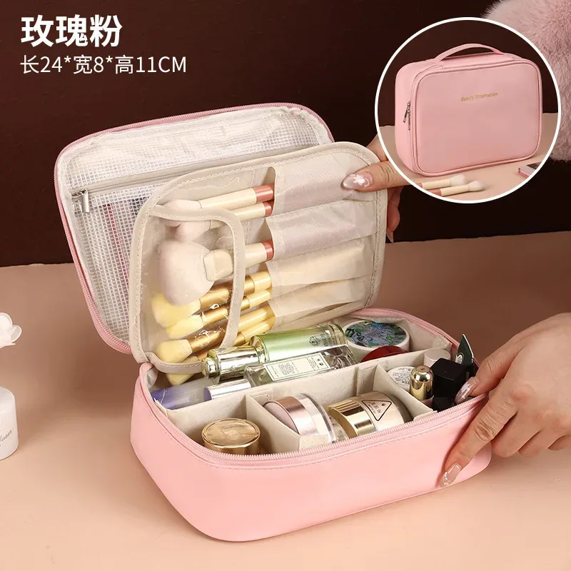 grande trousse de maquillage portable avec panneau à pinceaux amovible, étui de rangement cosmétique de voyage pour femmes