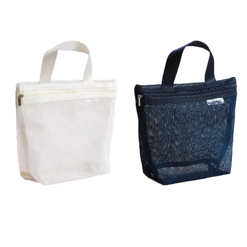 1/2/3 pièces sacs de rangement en maille pour maquillage et articles de toilette, sacs à main, organisateur portable de voyage pour outils de douche et de toilette, pochette de rangement suspendue
