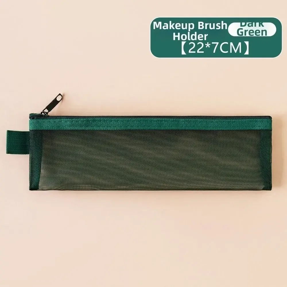 nouvelle trousse de rangement en maille pour pinceaux de maquillage, couleur unie, avec fermeture éclair, étui portable pour stylos, pochette de rangement pour stylos