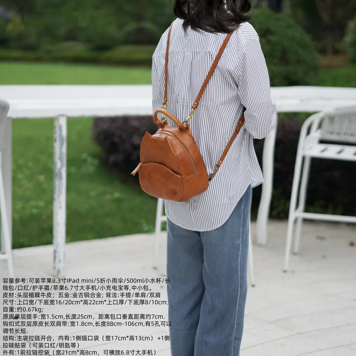 mode luxe tanné végétal peau de vache femmes mignon petit sac à dos week-end fête voyage à la main en cuir véritable cartables