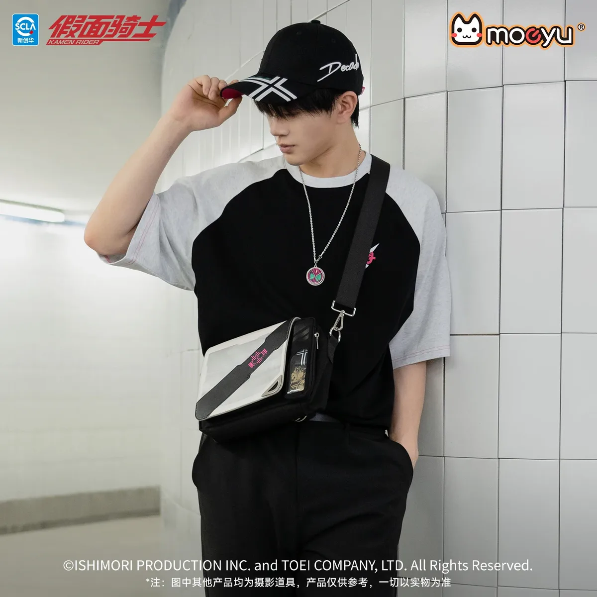 sac bandoulière moeyu anime kamen rider 55ème anniversaire, sac de poitrine décontracté pour homme et femme
