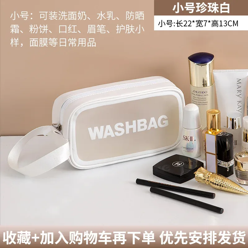 sac de rangement cosmétique étanche de grande capacité, sac cosmétique portable 600, boîte de lavage, voyage avancé, nouveau, 2023