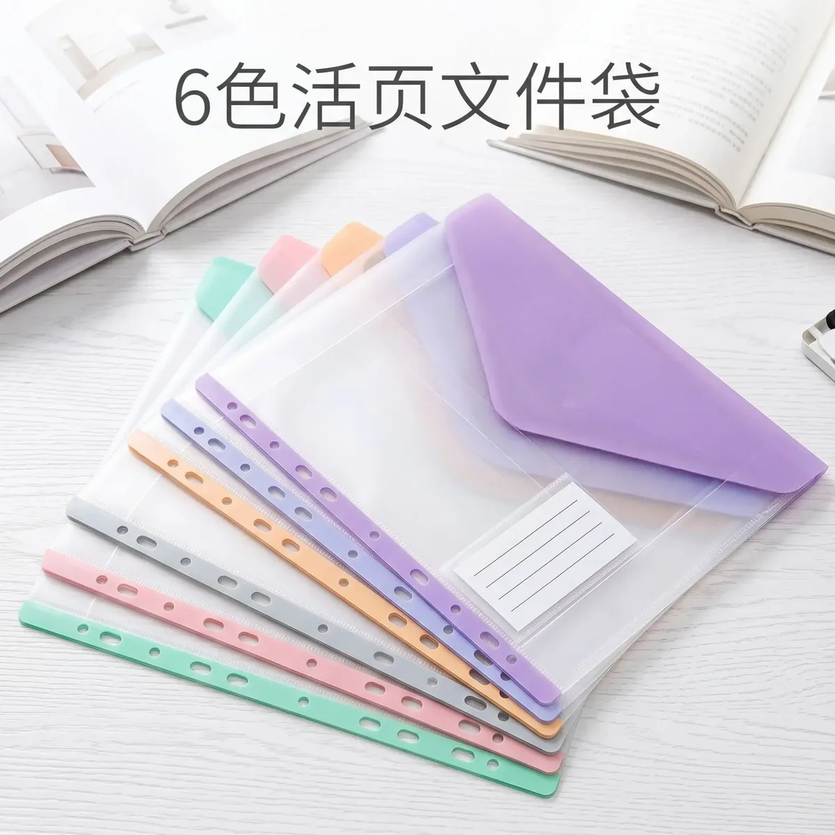 pochette de rangement transparente a4 pour documents, classeur à feuilles mobiles, sac de rangement à 11 trous avec fermeture auto-agrippante, design épuré