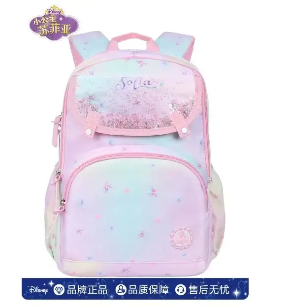 nouveau sac à dos de princesse de dessin animé