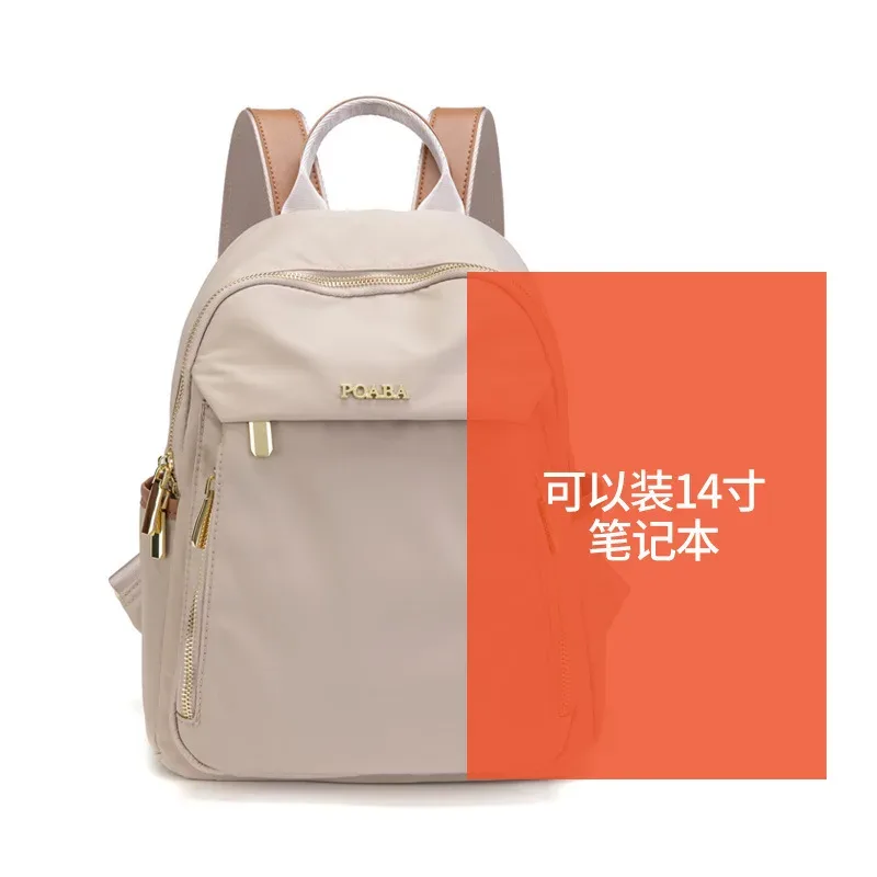 sac à dos en tissu oxford pour femme, léger, imperméable, sac de voyage tendance, grande capacité, sac à bandoulière transfrontalier, nouveauté 2026