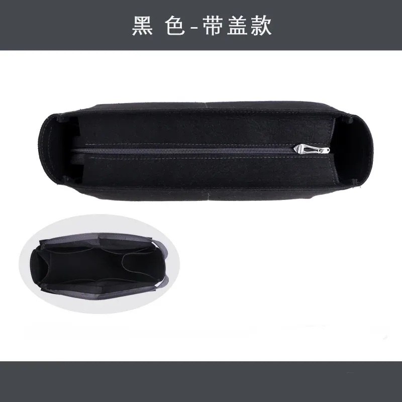 insert organisateur de sac intérieur pour lv carryall cargo vibe pm foncé mm diviseur shaper compartiment de protection personnalisé