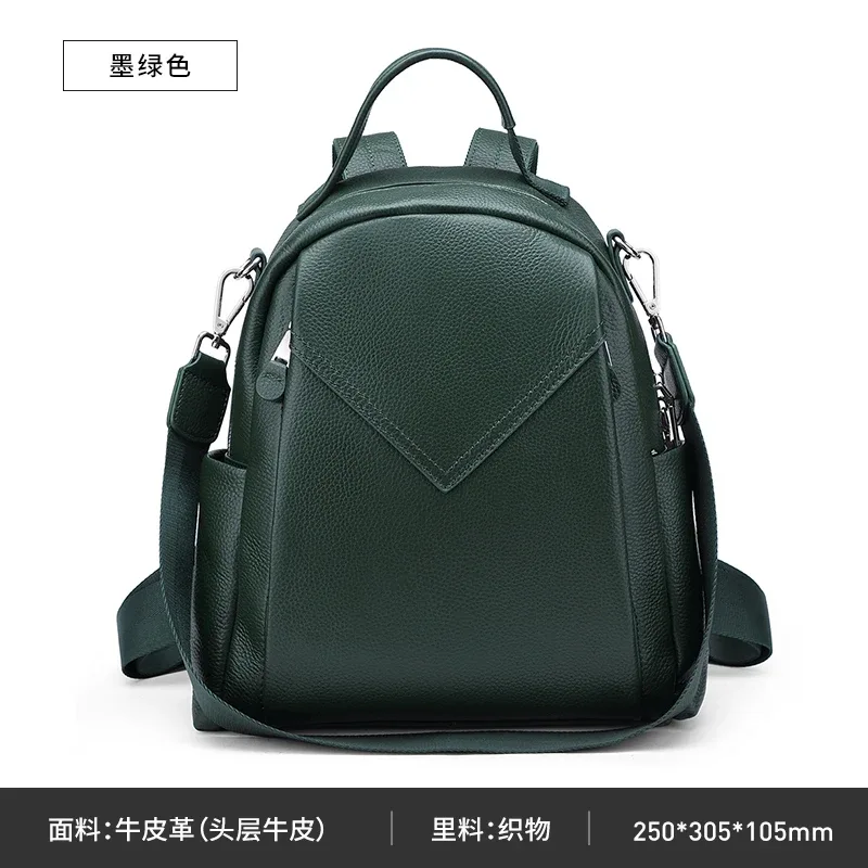 sac à dos de luxe en cuir de vachette 100% véritable pour femme, grand sac à dos, vert, noir, gris, loisirs, voyage, initié, 03/bagpack