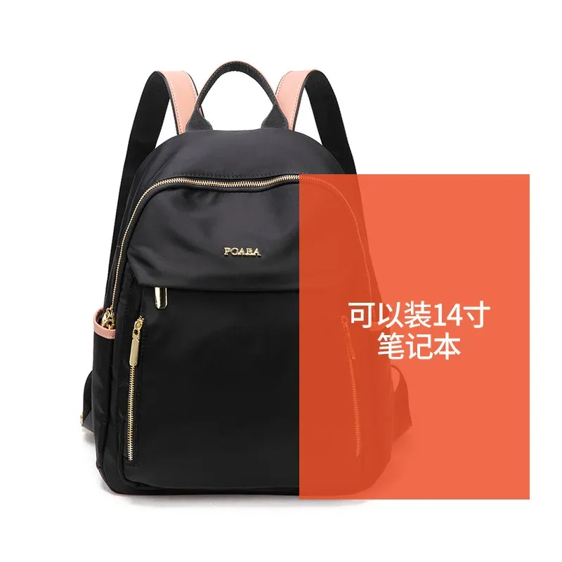 sac à dos en tissu oxford pour femme, léger, imperméable, sac de voyage tendance, grande capacité, sac à bandoulière transfrontalier, nouveauté 2026
