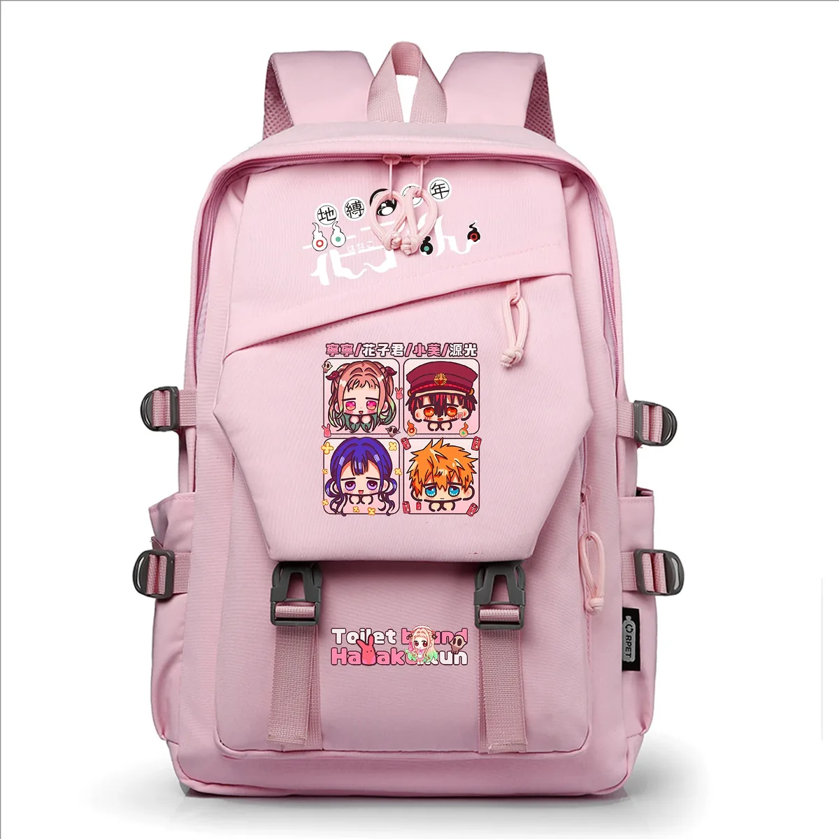 sacs à dos décontractés pour étudiants, sacs à livres pour filles, sacs à dos pour ordinateur portable, sacs à bandoulière, motif dessin animé anime toilet-bound hanako-kun