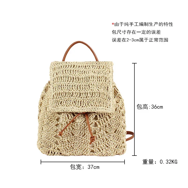 sac à dos en paille pour femmes, tissé à la main, décontracté, plage, vacances, sacs seau, sacs à dos de voyage pour femmes, mochila ж salah, rюкзак