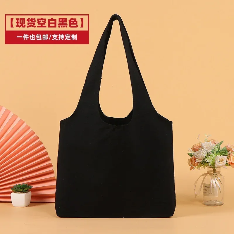 sac fourre-tout coloré avec logo personnalisé pour femmes, fourre-tout pliable et réutilisable pour le shopping, les déplacements, les voyages, sac en toile de grande capacité