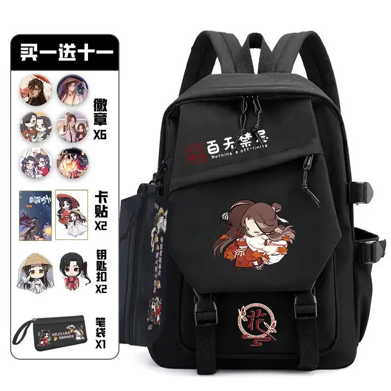 tianguancifu-sac à dos avec ensemble d'insignes oto, sac d'anime pour adolescents, cartable pour étudiants, sac de voyage pour livre, cosplay pour fille et garçon