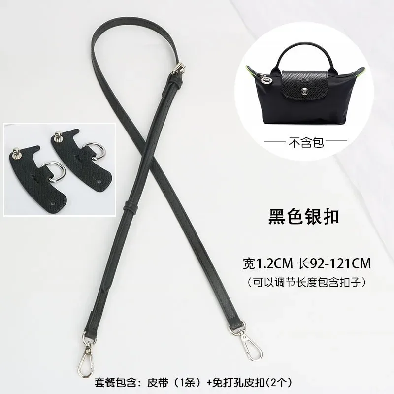 sangle de sac à bandoulière pour longchamp mini sans poinçonnage, accessoires de sac de modification, sangle d'épaule