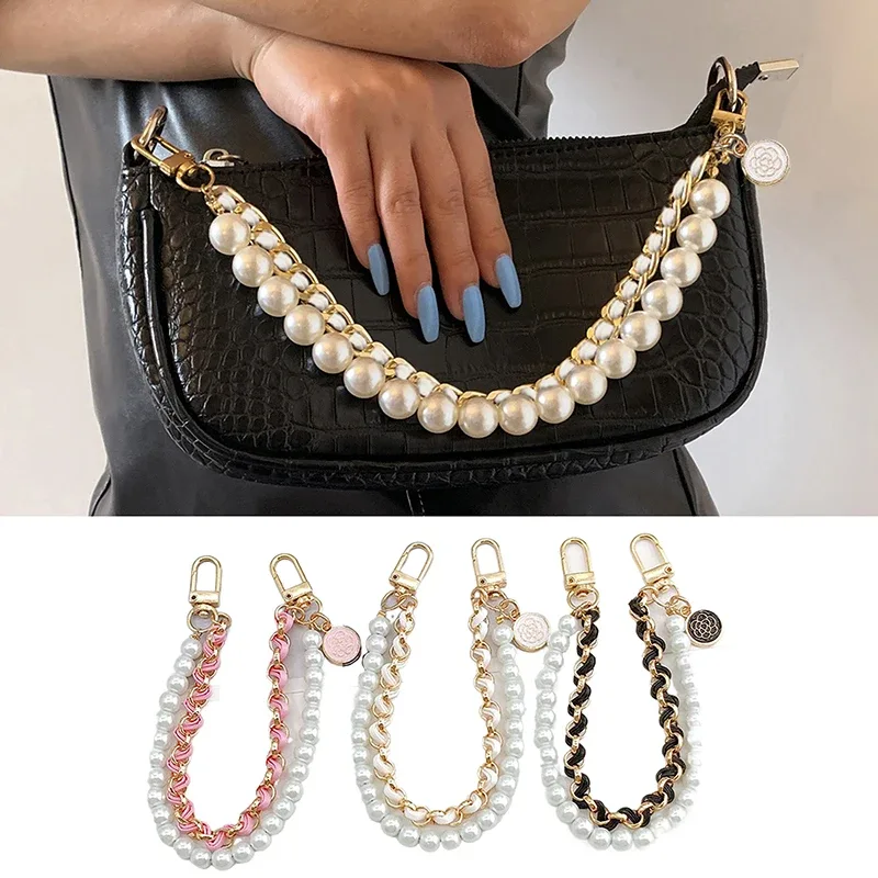 1 pièce Sangle de sac vintage en perles pour sac à main, Chaîne double couche en perles, Cordon de téléphone, Poignées de remplacement exquises pour sac, Accessoire de sac