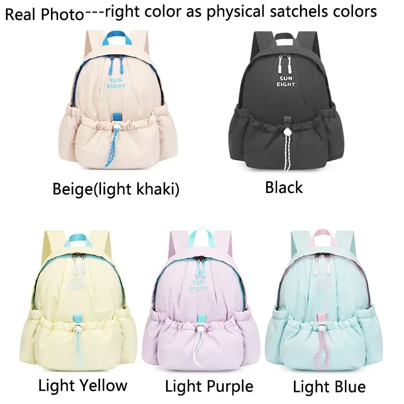 sun eight daily puff backpack sacs à dos souples de petite taille pour l'école, couleurs bonbon, 12 pouces