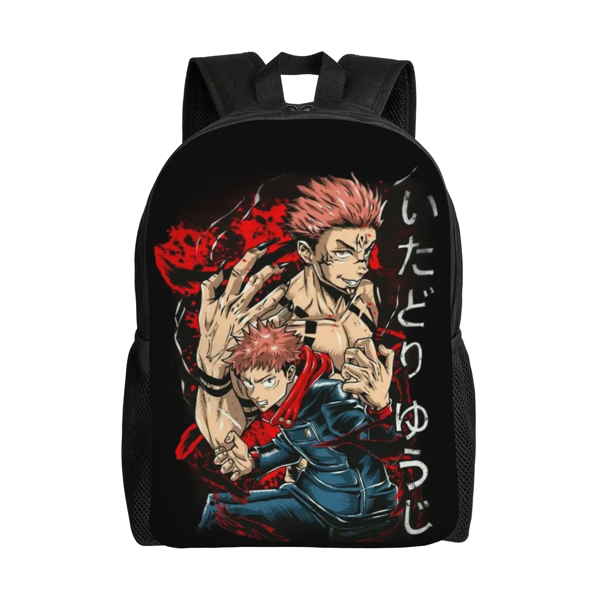 sac à dos manga gojo satoru pour hommes, femmes, adolescents, étudiants, sac de travail, sac à bandoulière jujutsus kaisens, sac à dos d'université, sac de sport