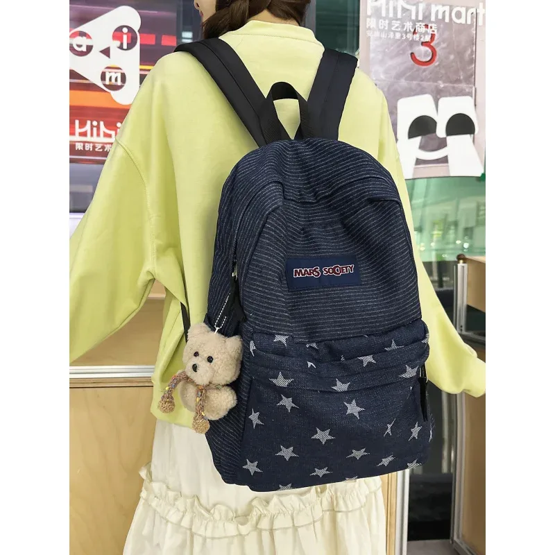 Sac à dos en jean de style coréen avec rayures et étoiles colorées, adapté aux étudiantes, polyvalent pour les trajets quotidiens