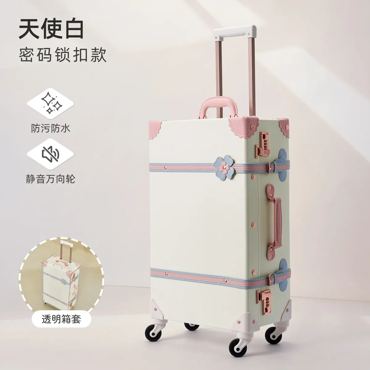 valise de voyage rétro en cuir 20 pouces avec poignée, bagage à roulettes 24 pouces pour femme, sac trolley à serrure à combinaison pour l'embarquement