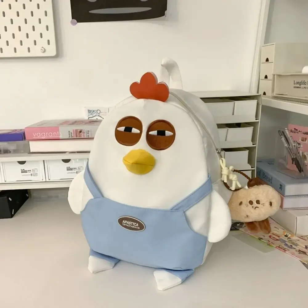 sac à dos en nylon grande capacité en forme de poulet mignon, sac d'école amusant et kawaii en forme de poule avec pendentif, sac à livres de dessin animé pour étudiants, sac de voyage