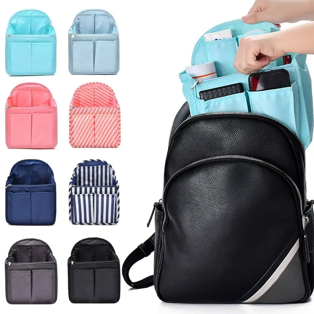 Compartiment de sac de tri, doublure de sac à dos, stockage, insertion, intérieur