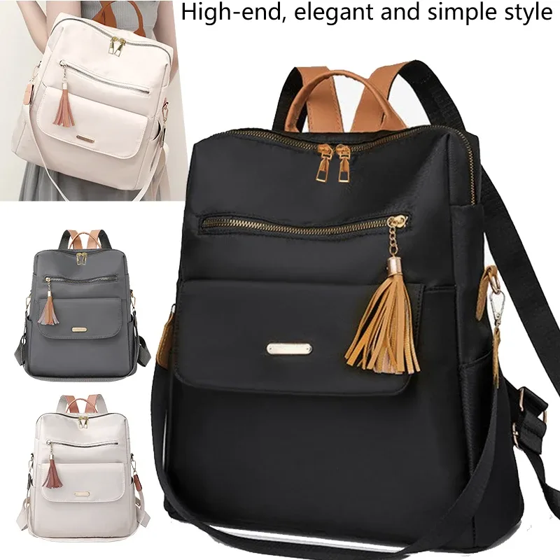 Sac à dos chic et élégant multicolore avec détail pompon, sangle réglable, léger pour un usage quotidien, sac décontracté, fonctionnel et tendance