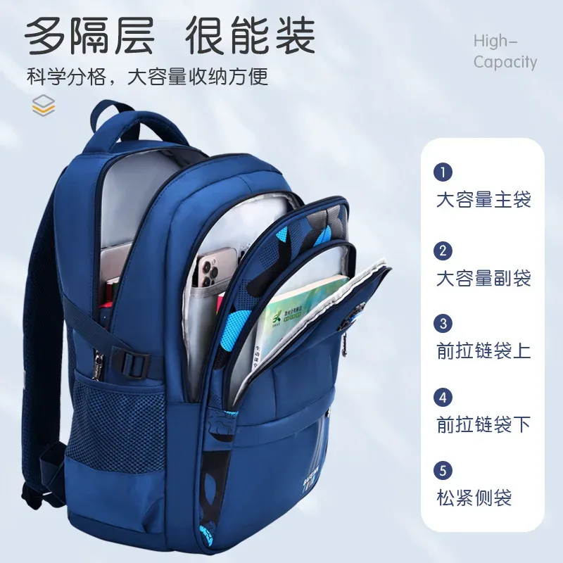 nouveau sac à dos léger pour écoliers garçons, 1ère-3ème-6ème années, 6-12 ans, sac à bandoulière pour enfants, grande capacité